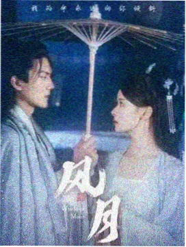 Last Mile 最后里程