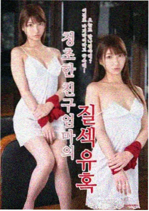 长安十二时辰：盛世篇